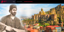 Das Schaffen von Aschug Alasgar auf dem georgischen Literaturportal